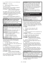 Preview for 166 page of Makita LS002GZ01 Instruction Manual