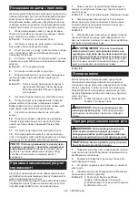 Preview for 201 page of Makita LS002GZ01 Instruction Manual