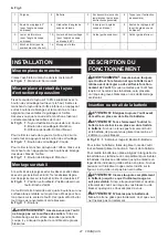 Preview for 47 page of Makita LS004G Instruction Manual