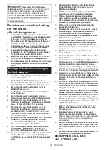 Preview for 70 page of Makita LS004G Instruction Manual