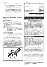 Предварительный просмотр 227 страницы Makita LS004GZ01 Instruction Manual