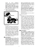 Предварительный просмотр 61 страницы Makita LS0815F Instruction Manual