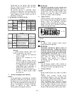 Preview for 122 page of Makita LS0815F Instruction Manual