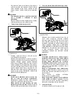 Предварительный просмотр 118 страницы Makita LS0815FL Instruction Manual