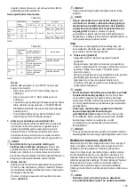 Предварительный просмотр 135 страницы Makita LS0815FLN Instruction Manual