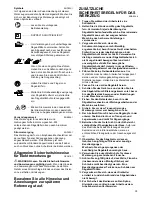 Предварительный просмотр 35 страницы Makita LS1017 Instruction Manual