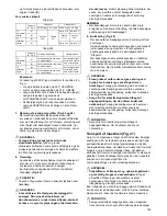 Preview for 103 page of Makita LS1017 Instruction Manual