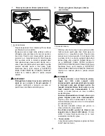 Предварительный просмотр 63 страницы Makita LS1018 Instruction Manual