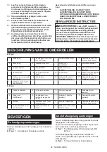 Preview for 86 page of Makita LS1019 Instruction Manual