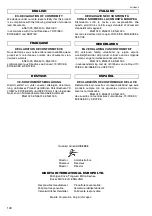 Preview for 35 page of Makita LS1214LB Instruction Manual