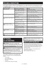 Preview for 20 page of Makita LXT XRU16 Series Instruction Manual