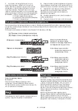 Preview for 38 page of Makita M1902 Instruction Manual