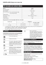 Предварительный просмотр 43 страницы Makita M2300 Instruction Manual