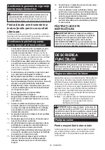 Preview for 59 page of Makita M3600 Instruction Manual