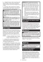 Preview for 52 page of Makita M3601 Instruction Manual