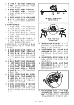 Предварительный просмотр 12 страницы Makita M5801 Instruction Manual