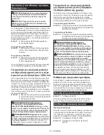 Preview for 56 page of Makita M5802 Instruction Manual