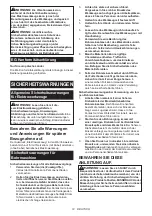 Предварительный просмотр 12 страницы Makita M6200 Instruction Manual