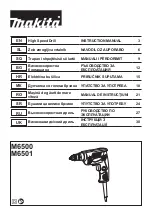 Preview for 1 page of Makita M6500 Instruction Manual