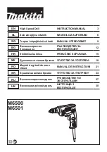 Предварительный просмотр 1 страницы Makita M6500 Instruction Manual