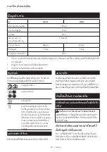 Preview for 27 page of Makita M9512 Instruction Manual