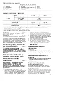 Preview for 14 page of Makita MAK060 Instruction Manual