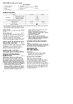 Preview for 23 page of Makita MAK060 Instruction Manual