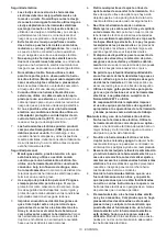 Preview for 45 page of Makita MAKSTAR DC18RA Instructions Manual
