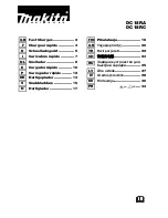 Makita MAKSTAR DC18RA User Manual предпросмотр