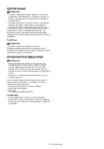 Preview for 138 page of Makita ML005G Instruction Manual