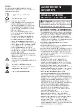 Предварительный просмотр 19 страницы Makita ML007G Instruction Manual