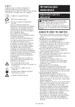 Предварительный просмотр 44 страницы Makita ML007G Instruction Manual