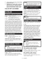 Preview for 24 page of Makita MLT100 Instruction Manual