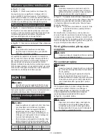 Preview for 25 page of Makita MLT100 Instruction Manual