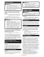 Preview for 35 page of Makita MLT100 Instruction Manual