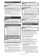 Preview for 40 page of Makita MLT100 Instruction Manual