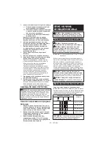 Preview for 176 page of Makita MP100D Instruction Manual