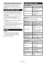 Preview for 119 page of Makita MR002GZ Instruction Manual