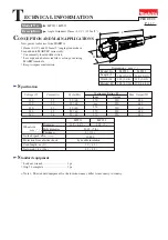 Makita MT952 Technical Information предпросмотр