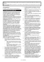 Preview for 56 page of Makita MW001GZ Instruction Manual