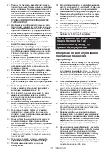 Preview for 271 page of Makita MW001GZ Instruction Manual