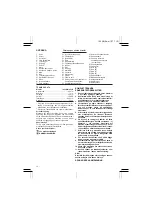 Preview for 38 page of Makita N1923BJ Instruction Manual