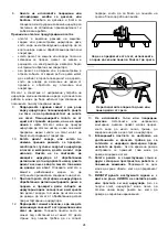 Предварительный просмотр 24 страницы Makita N5900B Instruction Manual