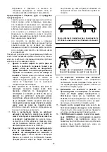 Предварительный просмотр 37 страницы Makita N5900B Instruction Manual