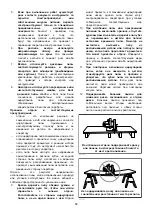 Предварительный просмотр 58 страницы Makita N5900B Instruction Manual