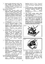 Предварительный просмотр 66 страницы Makita N5900B Instruction Manual