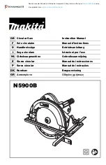 Предварительный просмотр 1 страницы Makita N5900BJ Instruction Manual