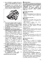 Предварительный просмотр 53 страницы Makita N5900BJ Instruction Manual