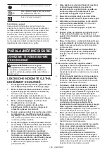 Preview for 149 page of Makita NLADML810 Instruction Manual