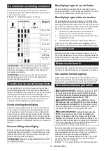 Preview for 35 page of Makita PB002G Instruction Manual